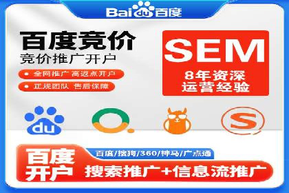 实战技巧：信息流优化师如何提升用户互动率