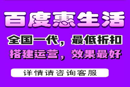 百度广告竞价成功案例：某餐饮企业的线上营销之路